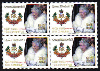 North Cyprus Stamps SG 2012 (c) The 60th Anniversary Diamond Jubilee of Que