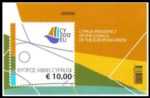 Cyprus Presidency of the Council of the EU 2012 Mini sheet