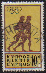 DHRYNIA Cyprus Stamps Postmark GR Rural Service - (e551)