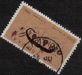 LAPITHOS Cyprus Stamps postmark DS4 Date Single Circle - (e779)