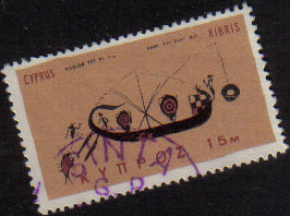 SINTA Cyprus Stamps Postmark GR Rural Service - (e562)