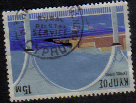 KYTHREA SUB-AGENCY Cyprus Stamps postmark RP3 Rural Postal Service - (g474)