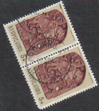 PRODHROMOS Cyprus Stamps postmark DS7 Date Single Circle - (g433)