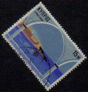 TSADA Cyprus Stamps Postmark GR Rural Service - (g425)