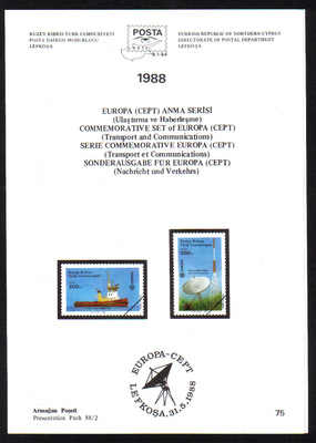 North Cyprus Stamps Leaflet 075 1988 Europa Transport and Communications