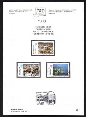 North Cyprus Stamps Leaflet 076 1988 Touristic issue