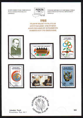 North Cyprus Stamps Leaflet 080 1988 Anniversaries and Events