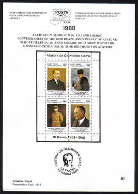 North Cyprus Stamps Leaflet 081 1988 50th Death anniversary of Ataturk