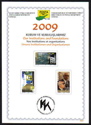 North Cyprus Stamps Leaflet 241 2009 Our institutions and Foundations