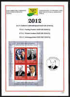 North Cyprus Stamps Leaflet 256 2012 TRNC Founding President Rauf Raif Denktas
