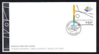 Cyprus Stamps SG 1279 2012 Cyprus Presidency of the Council of the EU 51 cents - Official FDC
