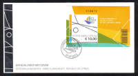 Cyprus Stamps SG 1280 MS 2012 Cyprus Presidency of the Council of the EU Mini sheet - Official FDC
