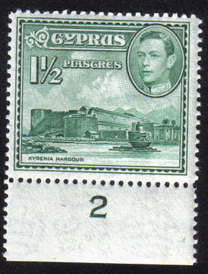 Cyprus Stamps SG 155ab 1951 1 1/2 Piastres Control numbers - MINT (g486)