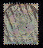 (a) Oval with horizontal bars LARNACA Undated District town office stamp (e