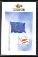 Cyprus Stamps 1995 SG 891 MS Europhilex  Â£5 + Â£5  Surcharge Presentation Pack - MINT