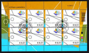 Cyprus Stamps SG 1279 2012 Cyprus Presidency of the Council of the EU 51c - Full sheet USED/CTO (g533)