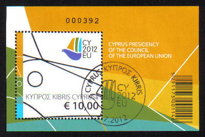 Cyprus Stamps SG 2012 (f) Cyprus Presidency of the Council of the EU - Mini