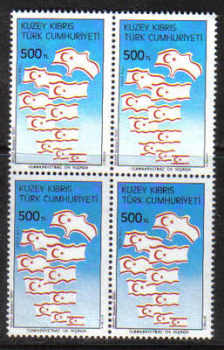 North Cyprus Stamps SG 360 1993 500TL - Block of 4 MINT