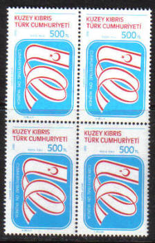 North Cyprus Stamps SG 361 1993 500TL - Block of 4 MINT