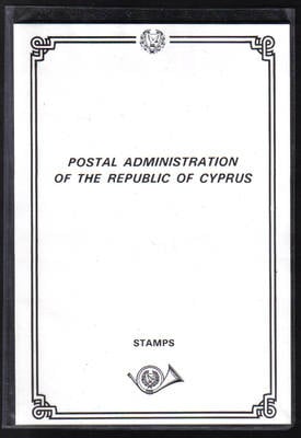Cyprus Post office Giveaway pack Circa 2010 - Large (g678)