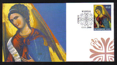 Cyprus Post office Giveaway Christmas Card 2008 - (g679)