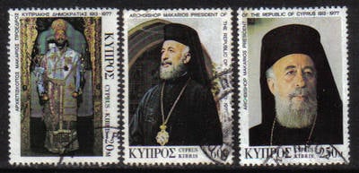 Cyprus Stamps SG 490-92 1977 The Death of Archbishop Makarios III - USED (g