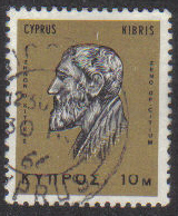 Cyprus Stamps SG 285 1966 2nd Definitives Antiquities 10 Mils - USED (g713)