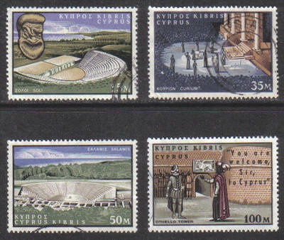 Cyprus Stamps SG 242-45 1964 William Shakespeare - USED (g745)