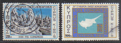 Cyprus Stamps SG 401-02 1973 29th International Ski Federation Congress - U