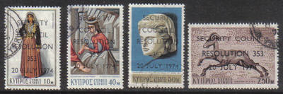 Cyprus Stamps SG 431-34 1974 U N Resolution Overprint - USED (g772)