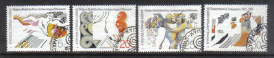 Cyprus Stamps SG 673-76 1986 Archaeological museum fund  - USED (g798)
