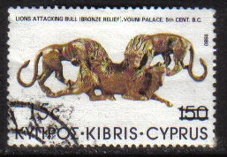 Cyprus Stamps SG 615 1983 15c Overprint - USED (g830)