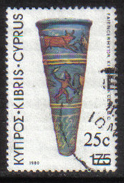 Cyprus Stamps SG 617 1983 25c Overprint - USED (g834)