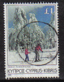 Cyprus Stamps SG 661 1985 £1.00 - USED (g854)