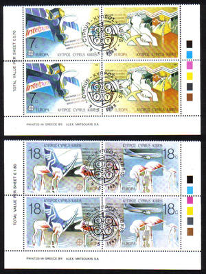 Cyprus Stamps SG 718-21 1988 Europa Transport - Pairs CTO USED (g939)