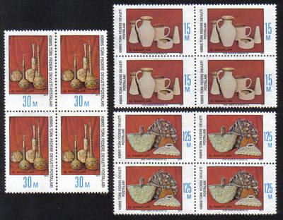 North Cyprus Stamps SG 051-53 1977 Handicrafts - Block of 4 MINT