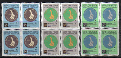 North Cyprus Stamps SG 082-84 1979 Radio - Block of 4 MINT