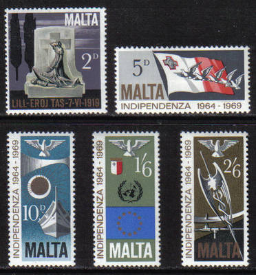 Malta Stamps SG 0422-26 1969 5th Anniversary of Independance - MINT