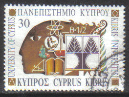 Cyprus Stamps SG 817 1992 30c - USED (h004)