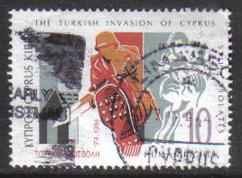 Cyprus Stamps SG 853 1994 10c - USED (h040)