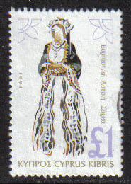Cyprus Stamps SG 876 1994 £1.00 - USED (h074)