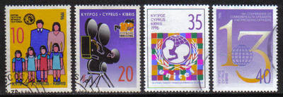 Cyprus Stamps SG 900-03 1996 Anniversaries and Events - USED (h159)