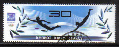 Cyprus Stamps SG 1077 2003 30c - USED (h242)