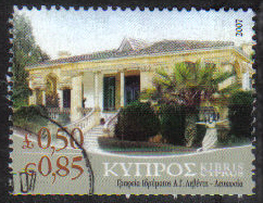 Cyprus Stamps SG 1150 2007 50c - USED (h284)