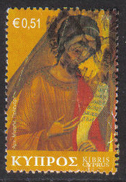 Cyprus Stamps SG 1179 2008 51c - USED (h303)