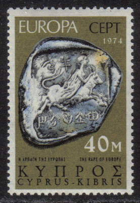 Cyprus Stamps SG 424 1974 40 mils - MINT