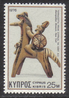 Cyprus Stamps SG 462 1976 25 mils - MINT