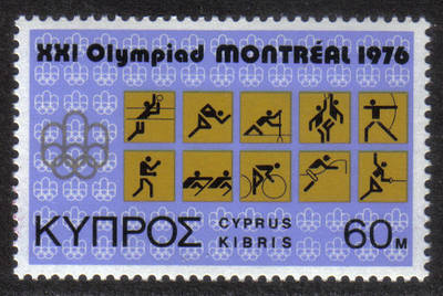 Cyprus Stamps SG 472 1976 60 mils - MINT