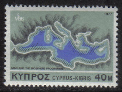 Cyprus Stamps SG 494 1977 40 mils - MINT