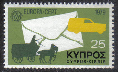 Cyprus Stamps SG 520 1979 25 mils - MINT